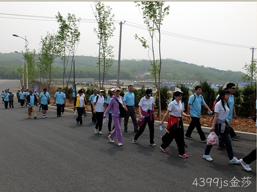 南宁4399js金莎化工科技开发有限公司