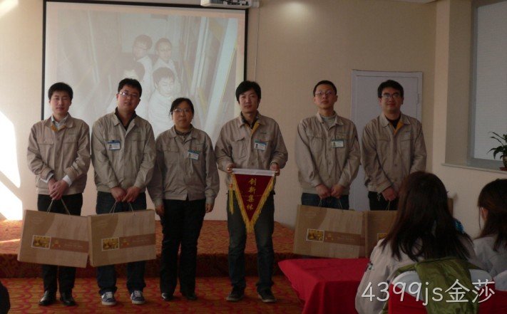 南宁4399js金莎化工科技开发有限公司