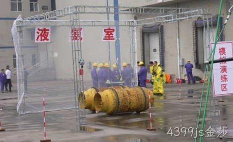 南宁4399js金莎化工科技开发有限公司