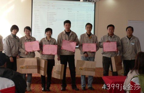南宁4399js金莎化工科技开发有限公司