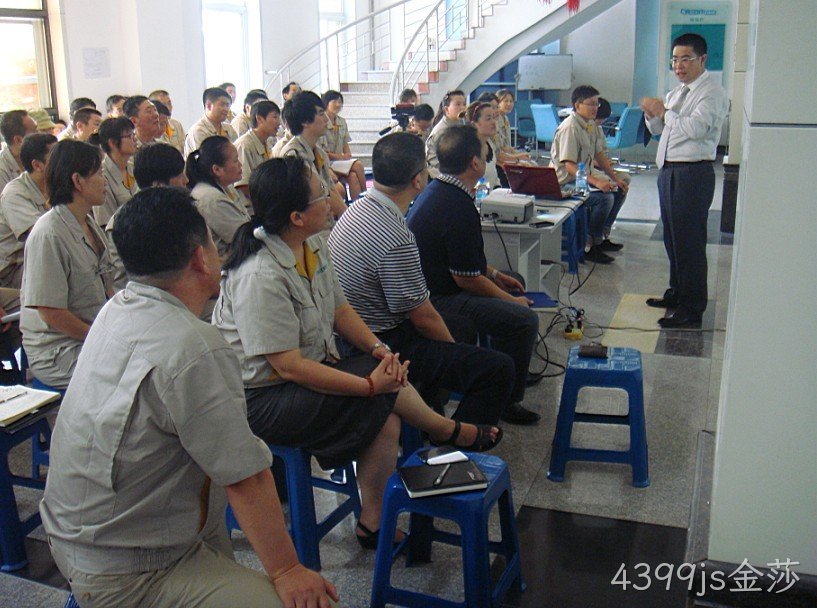 南宁4399js金莎化工科技开发有限公司
